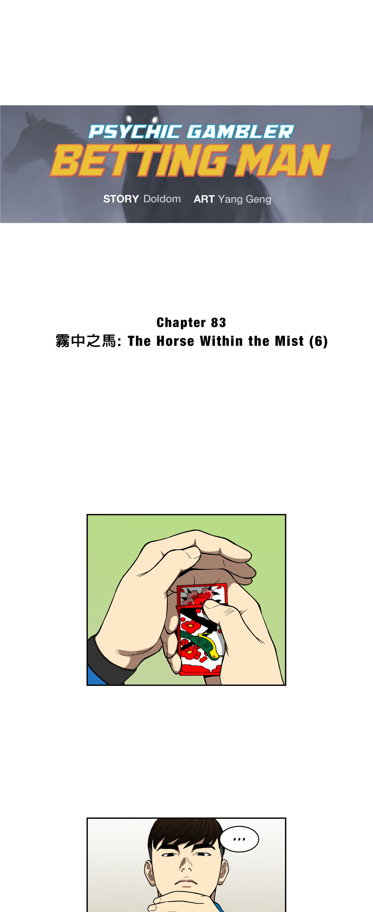 Psychic Gambler: Betting Man Chapter 83 - Manhwa18.com