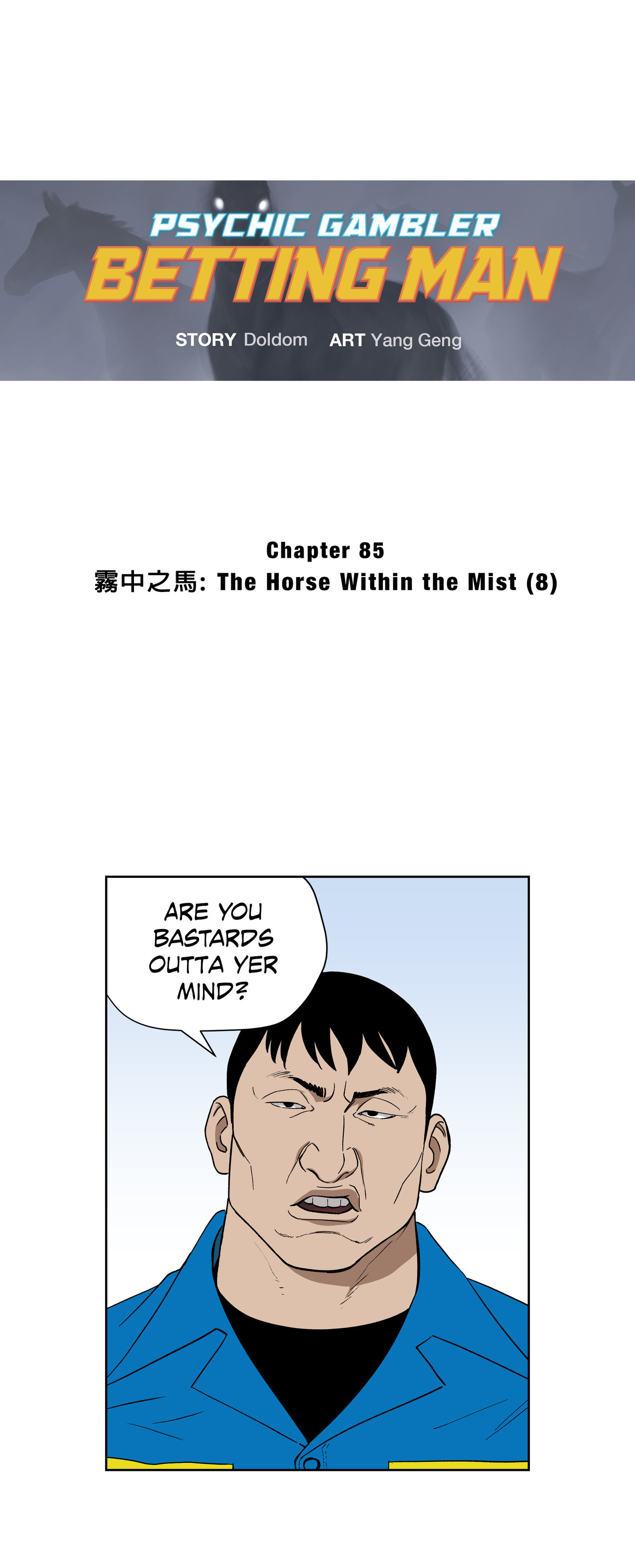 Psychic Gambler: Betting Man Chapter 85 - Manhwa18.com