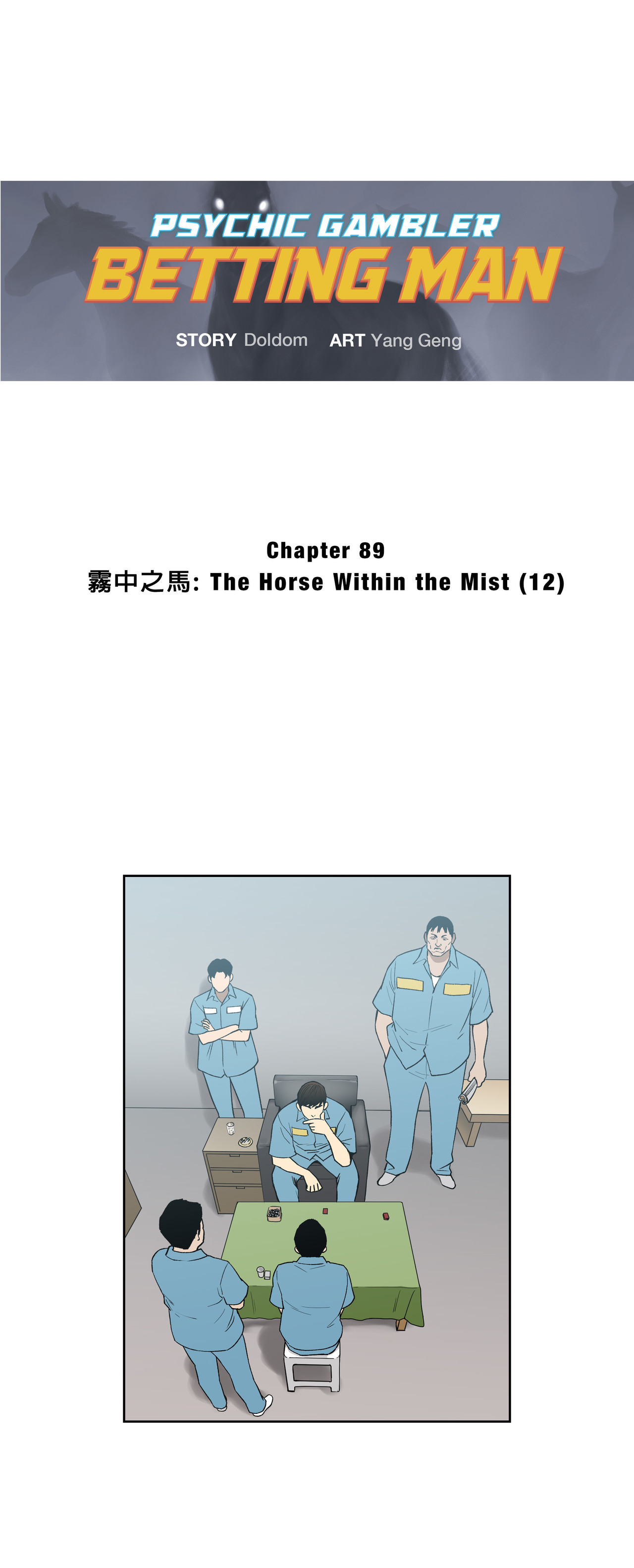 Psychic Gambler: Betting Man Chapter 89 - Manhwa18.com