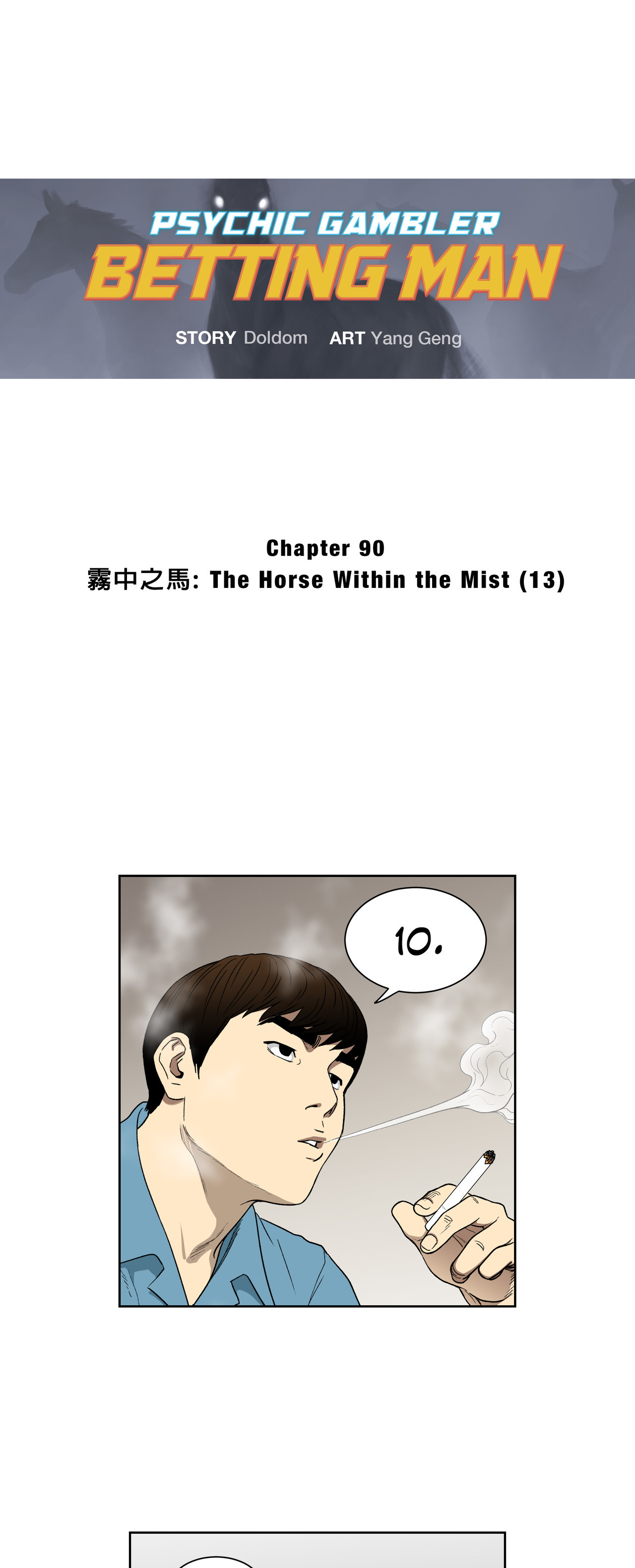 Psychic Gambler: Betting Man Chapter 90 - Manhwa18.com