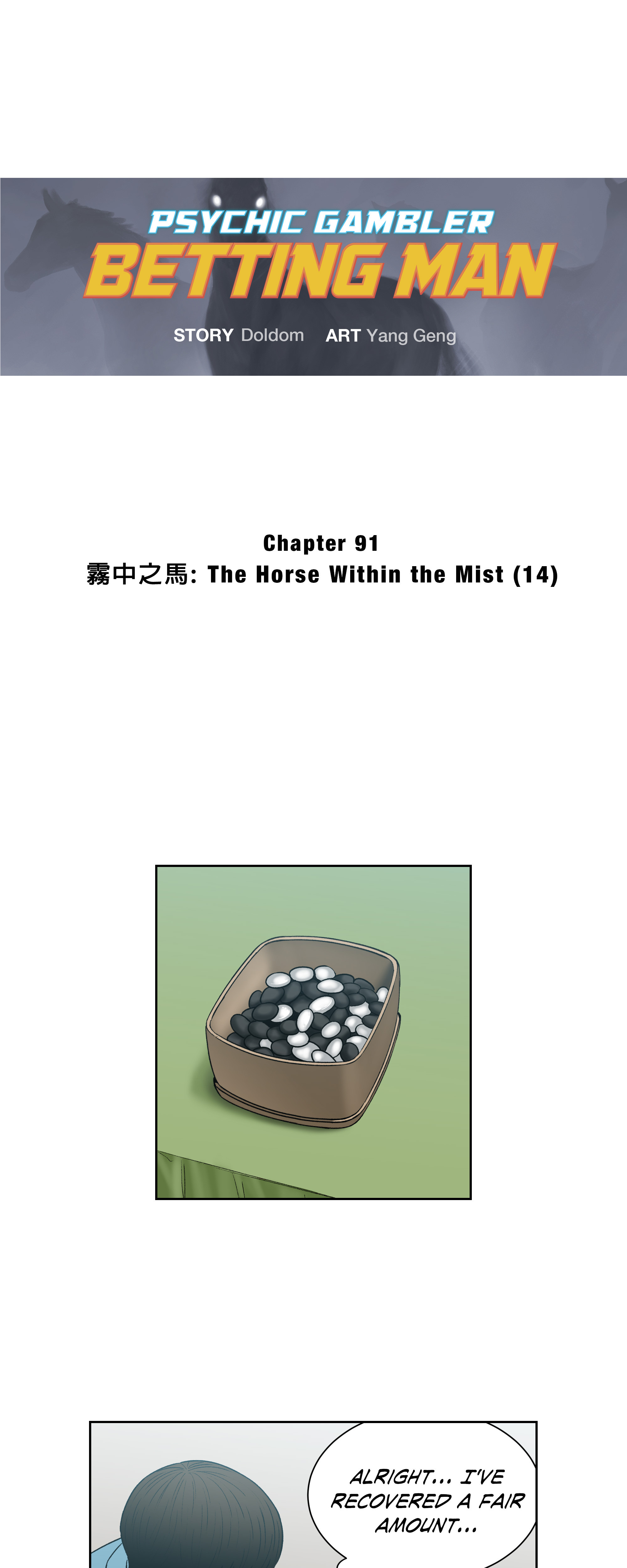 Psychic Gambler: Betting Man Chapter 91 - Manhwa18.com