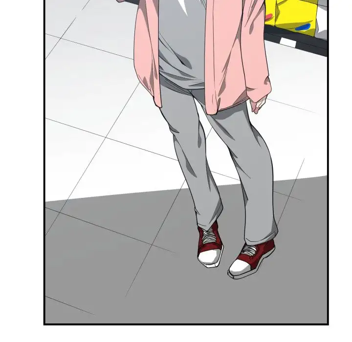 You’re Not That Special! Chapter 13 - Manhwa18.com