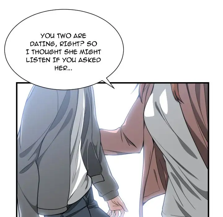 You’re Not That Special! Chapter 13 - Manhwa18.com