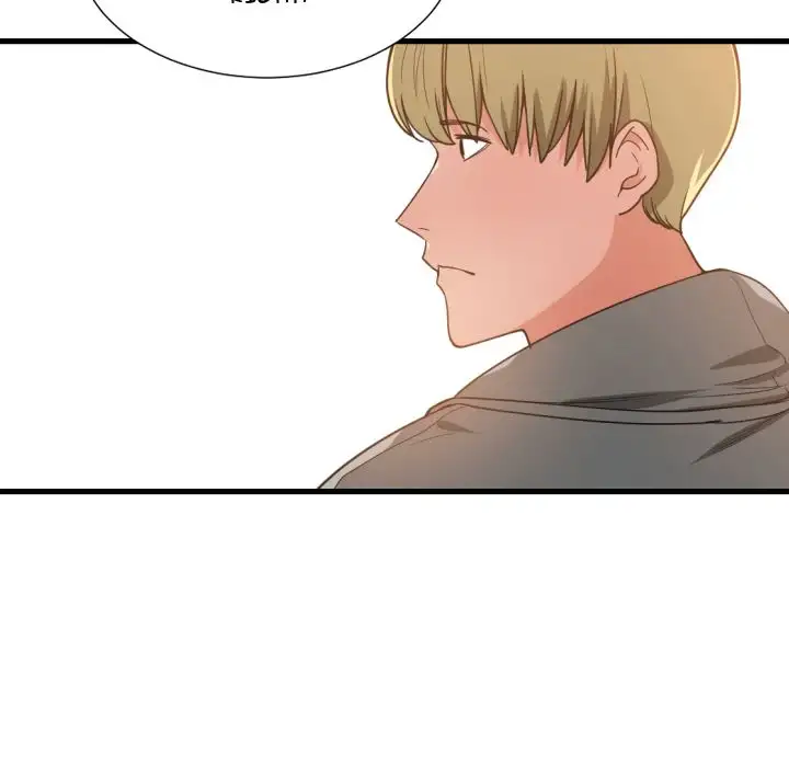 You’re Not That Special! Chapter 28 - Manhwa18.com