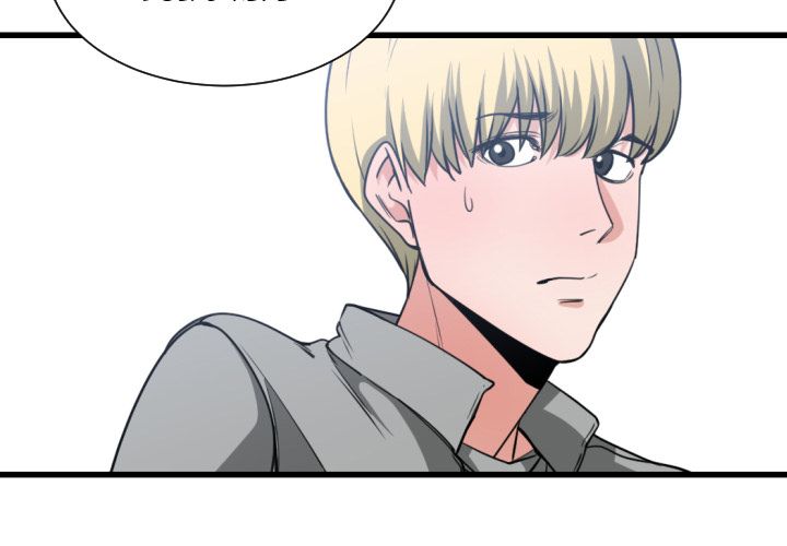 You’re Not That Special! Chapter 40 - Manhwa18.com