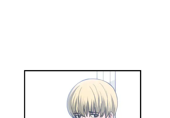 You’re Not That Special! Chapter 42 - Manhwa18.com