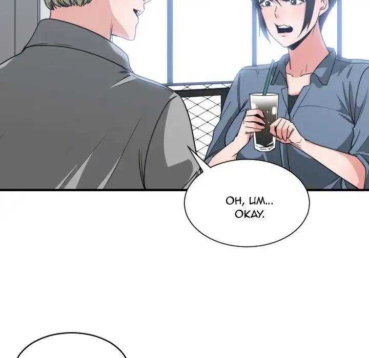 You’re Not That Special! Chapter 42 - Manhwa18.com