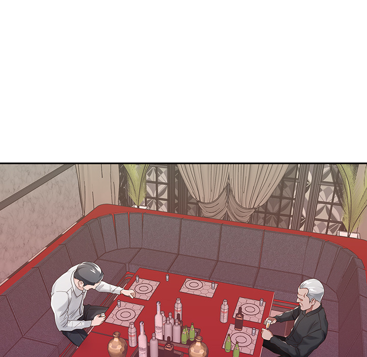 Maid Chapter 1 - Manhwa18.com