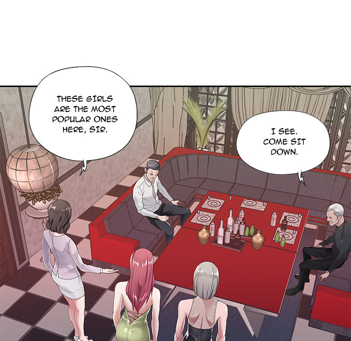 Maid Chapter 1 - Manhwa18.com