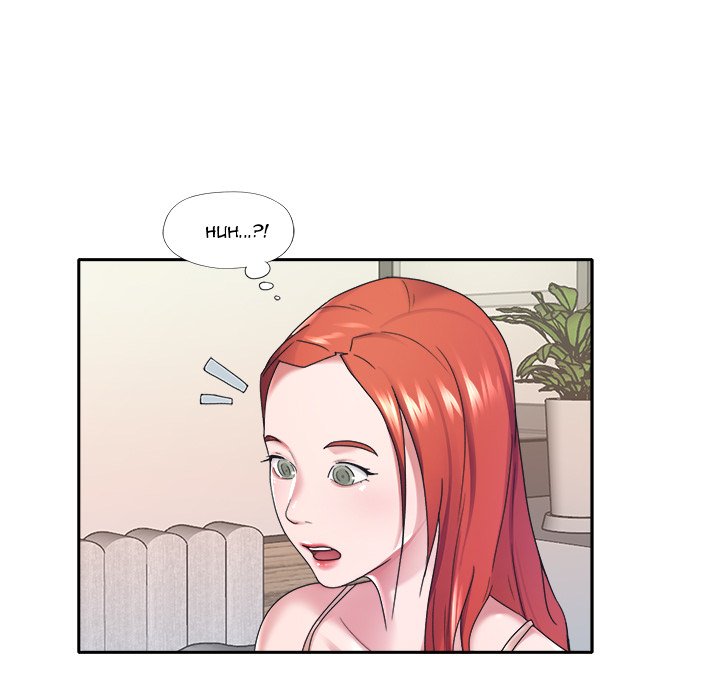 Maid Chapter 12 - Manhwa18.com