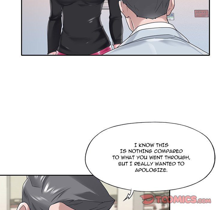 Maid Chapter 16 - Manhwa18.com