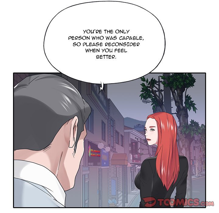 Maid Chapter 17 - Manhwa18.com