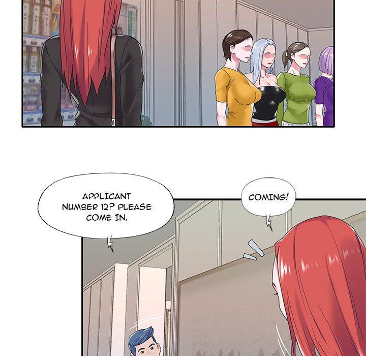 Maid Chapter 17 - Manhwa18.com