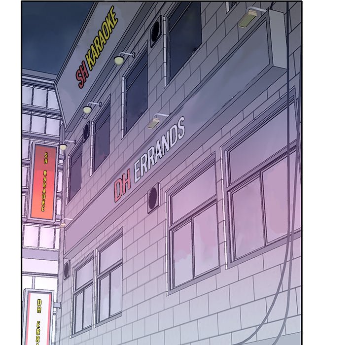 Maid Chapter 34 - Manhwa18.com