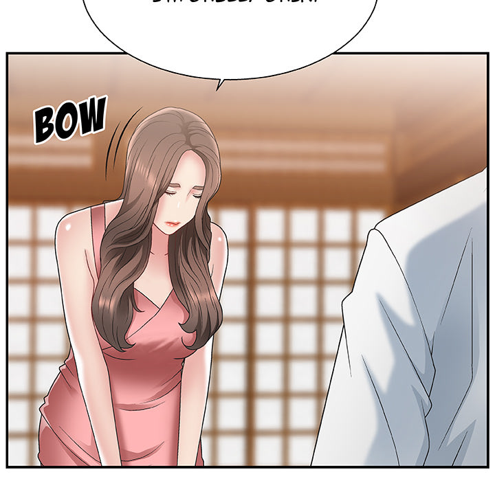 Miss Announcer Chapter 0 - Manhwa18.com