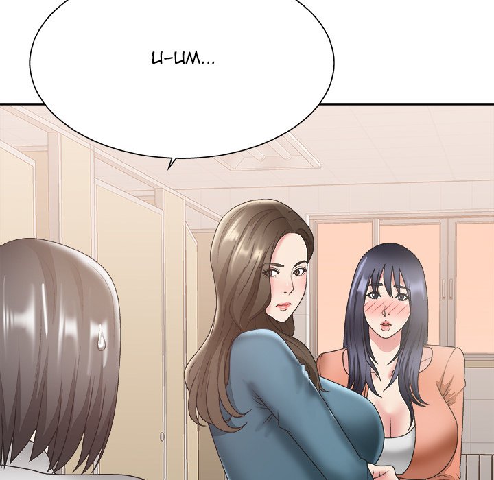 Miss Announcer Chapter 24 - Manhwa18.com