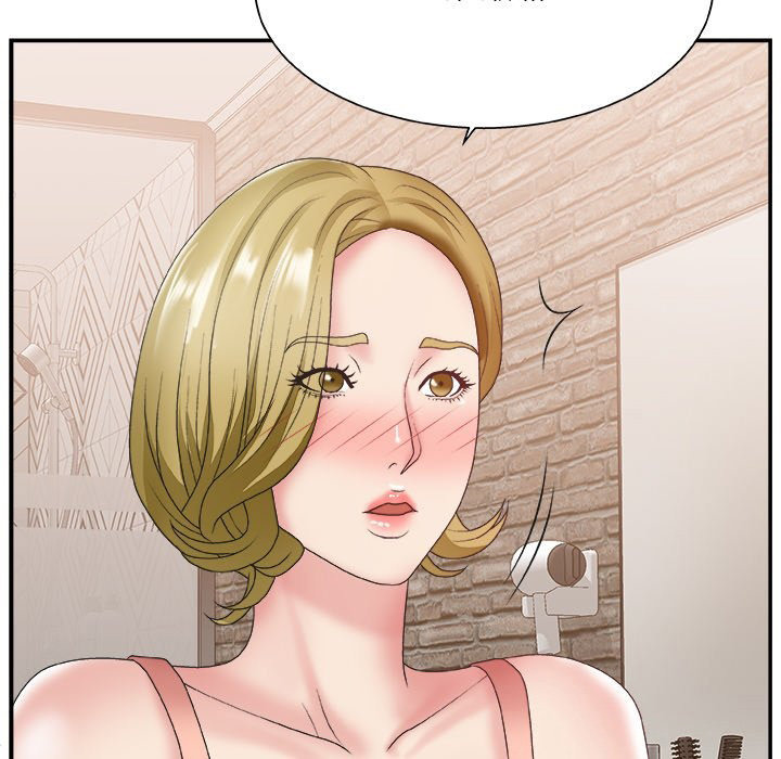 Miss Announcer Chapter 27 - Manhwa18.com