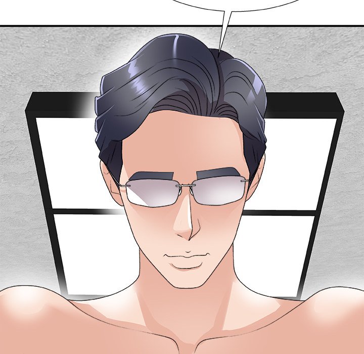 Miss Announcer Chapter 66 - Manhwa18.com