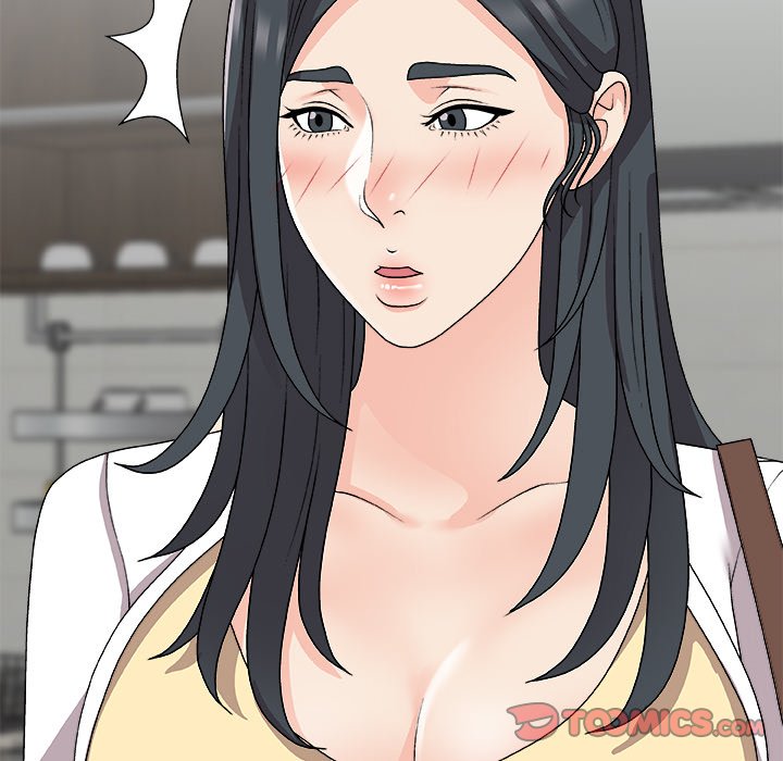 Miss Announcer Chapter 73 - Manhwa18.com
