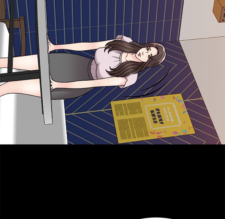 Miss Announcer Chapter 86 - Manhwa18.com