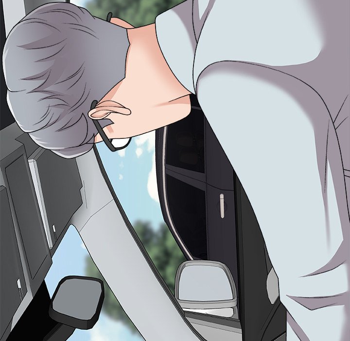 Miss Announcer Chapter 97 - Manhwa18.com