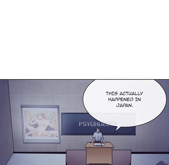 Unfaithful Chapter 1 - Manhwa18.com