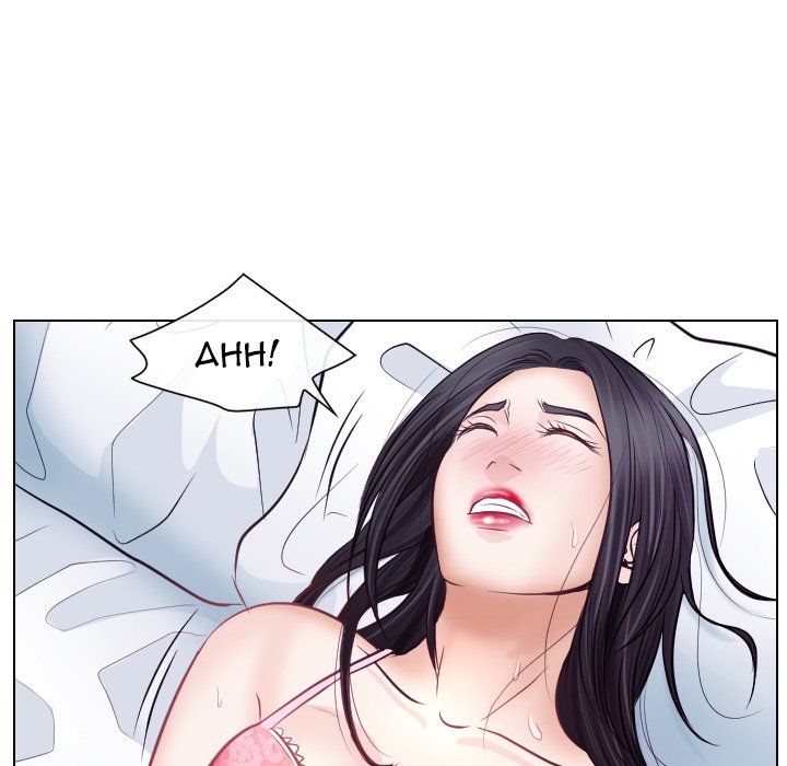 Unfaithful Chapter 18 - Manhwa18.com