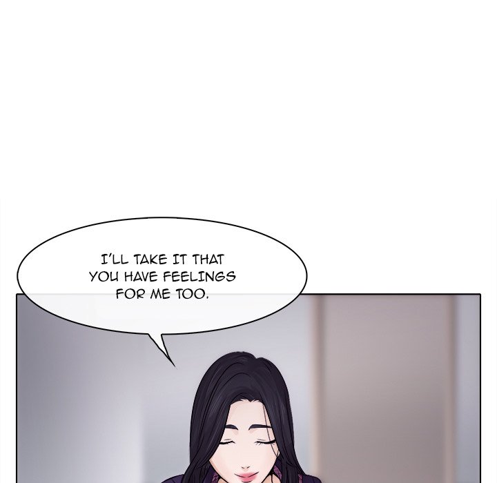 Unfaithful Chapter 3 - Manhwa18.com