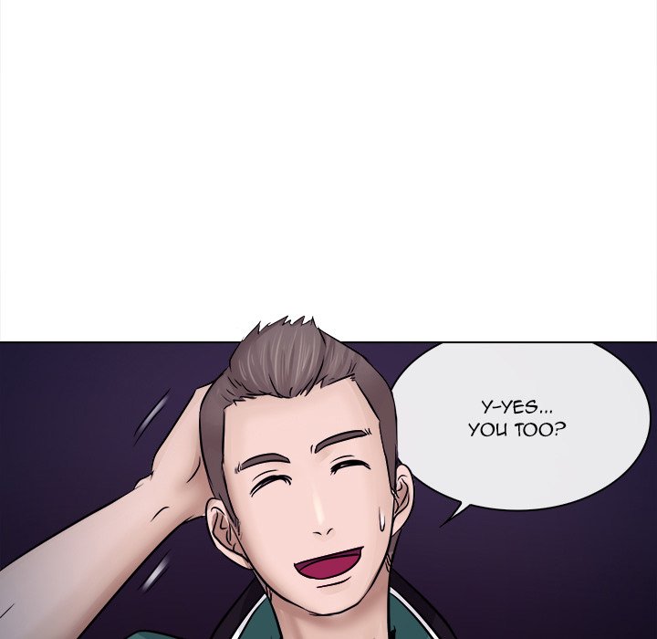 Unfaithful Chapter 5 - Manhwa18.com