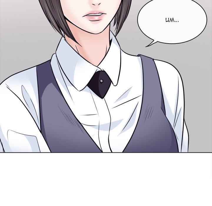 Unfaithful Chapter 9 - Manhwa18.com