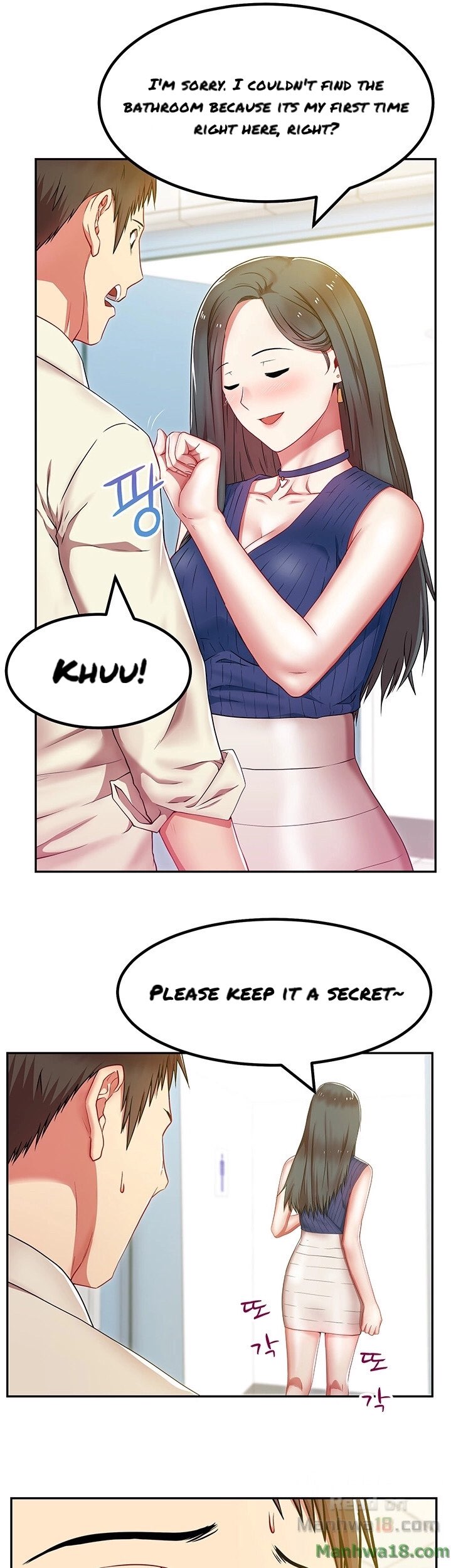 My Wife’s Friend Chapter 2 - Manhwa18.com