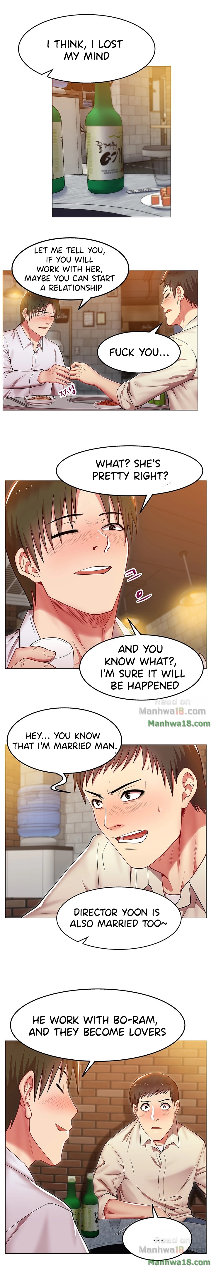 My Wife’s Friend Chapter 2 - Manhwa18.com