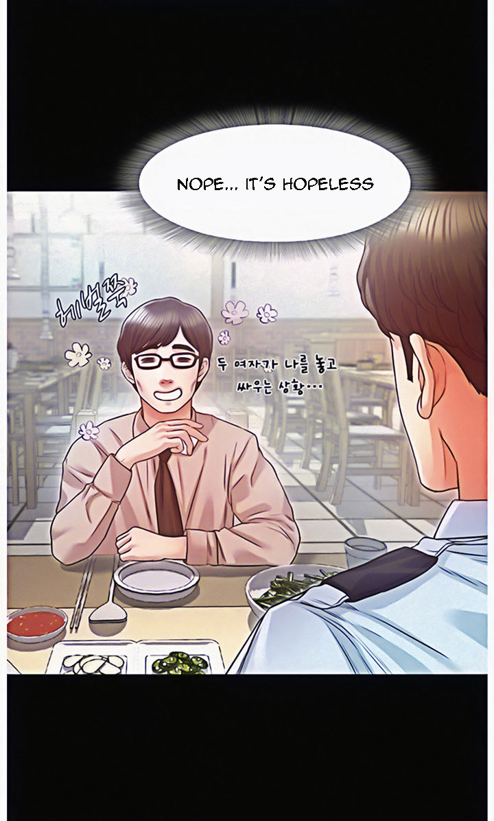 Who Did You Do It With Chapter 12 - Manhwa18.com