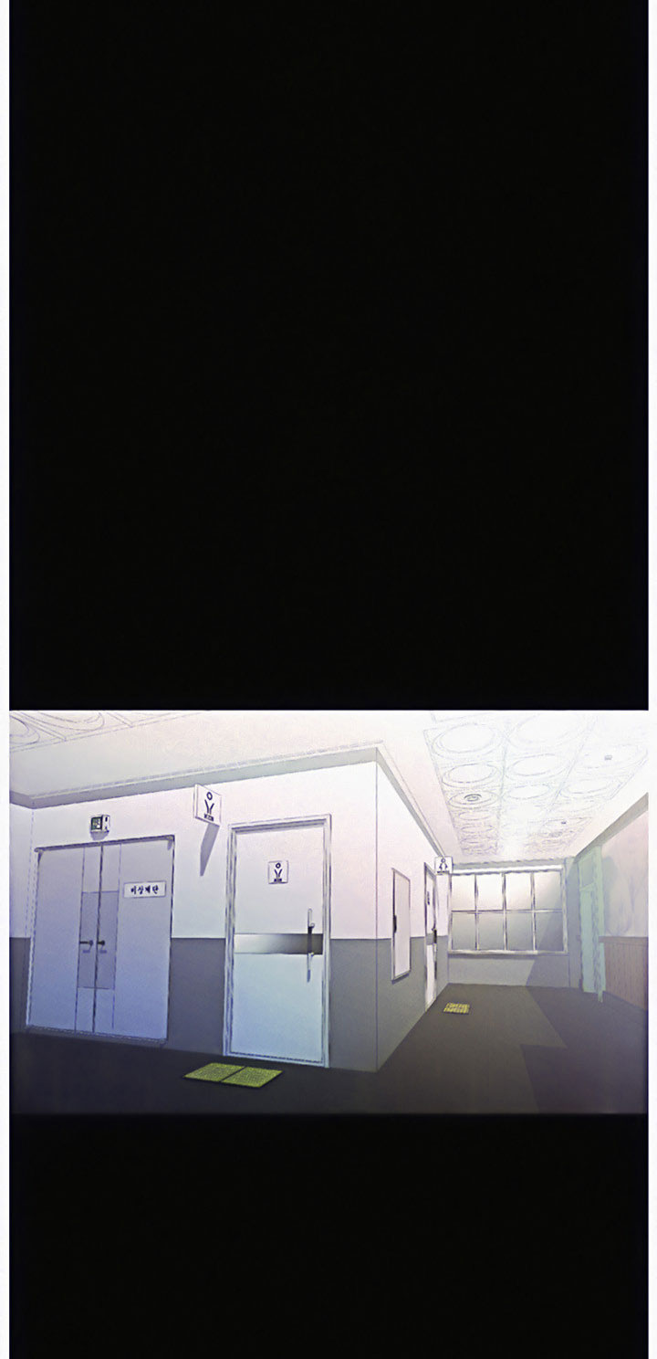 Who Did You Do It With Chapter 12 - Manhwa18.com