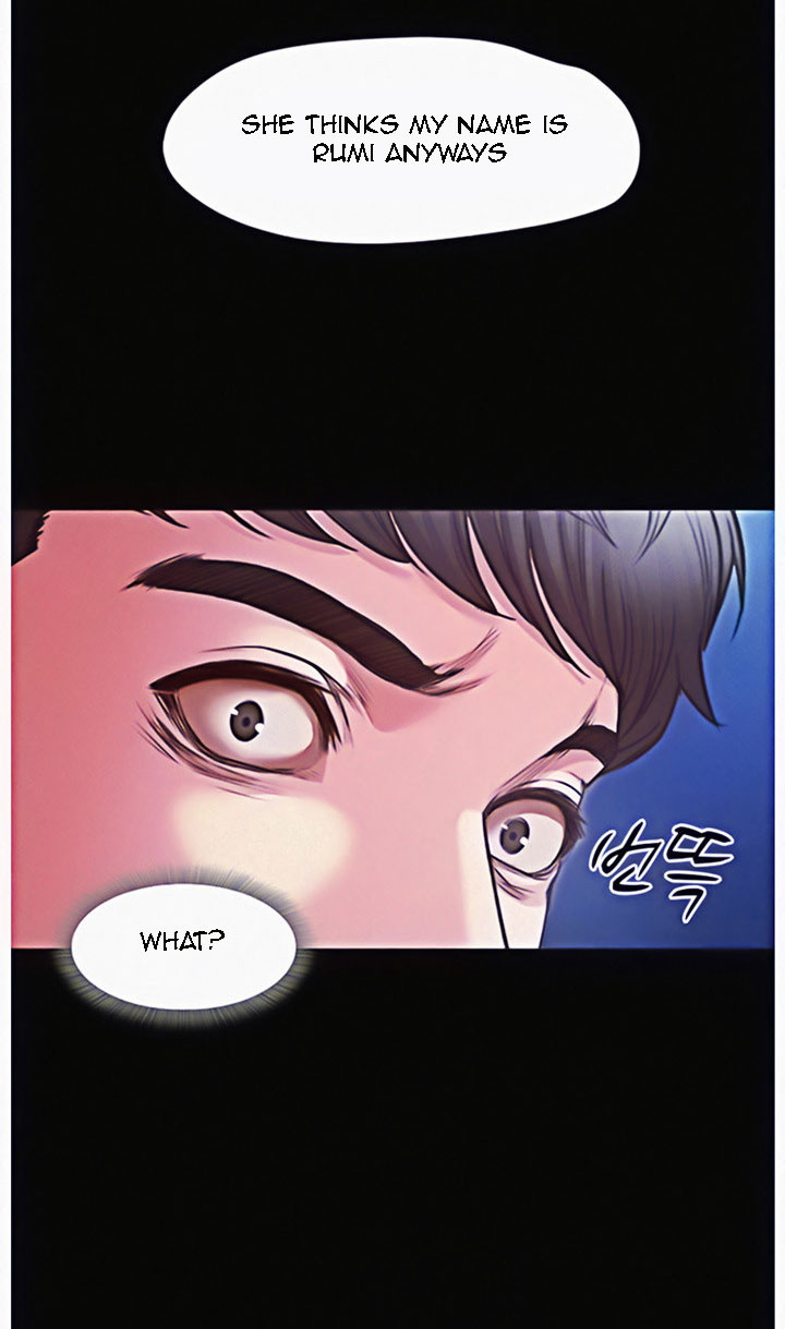 Who Did You Do It With Chapter 12 - Manhwa18.com