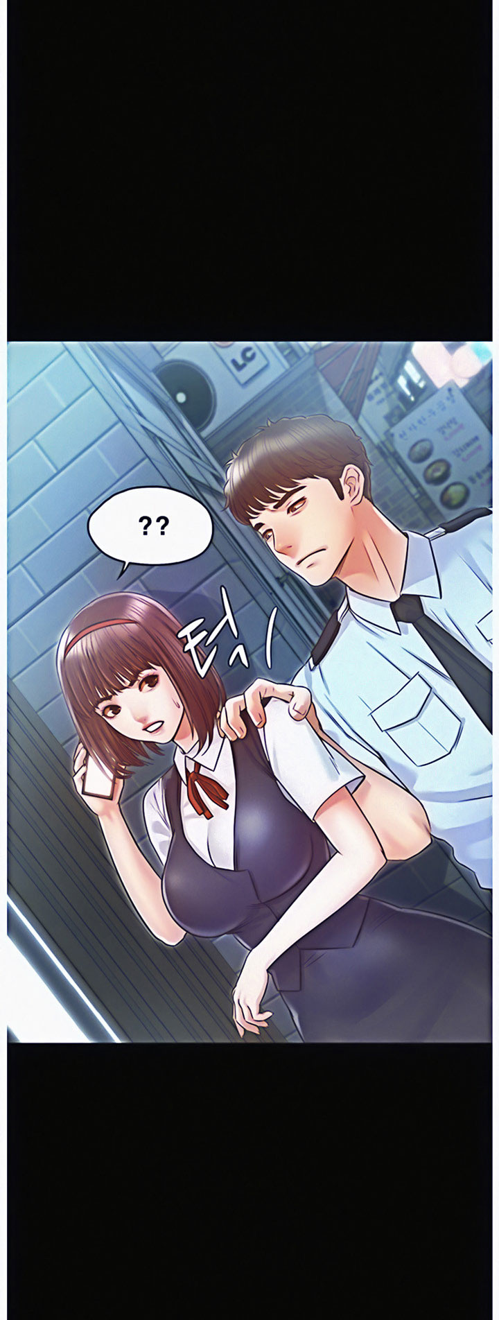 Who Did You Do It With Chapter 12 - Manhwa18.com