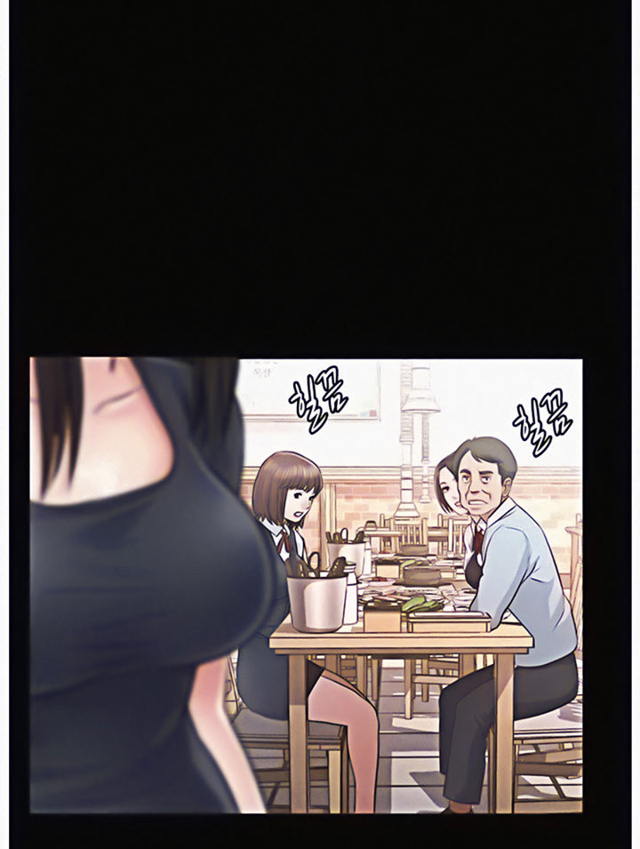 Who Did You Do It With Chapter 12 - Manhwa18.com