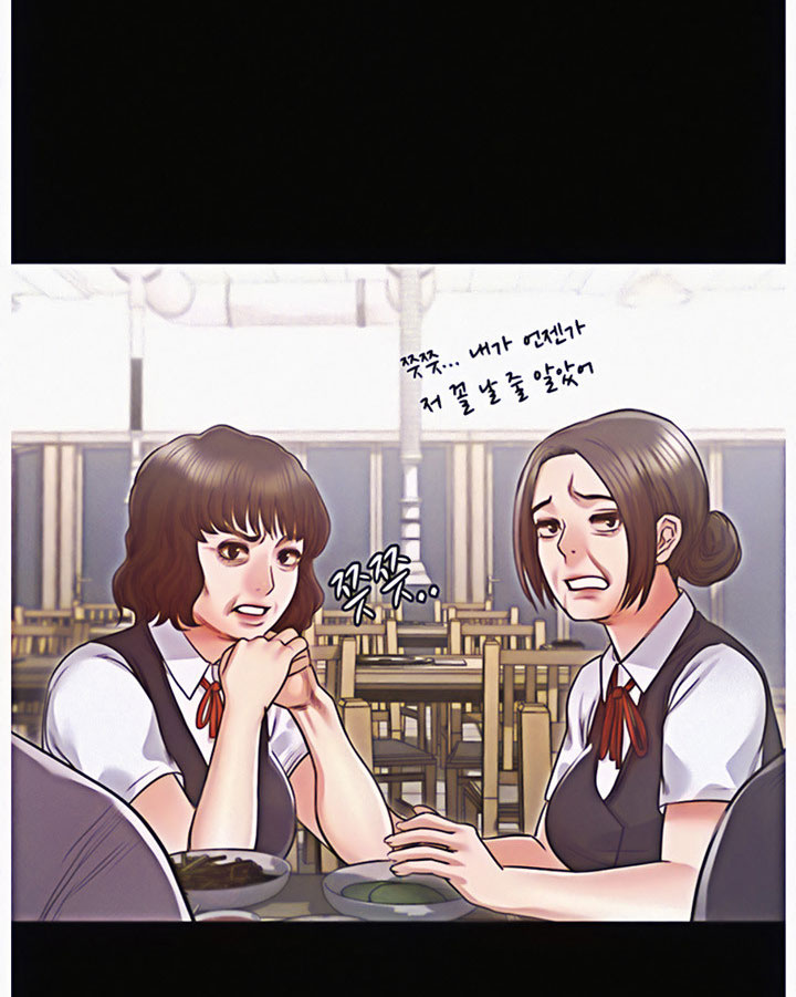 Who Did You Do It With Chapter 12 - Manhwa18.com