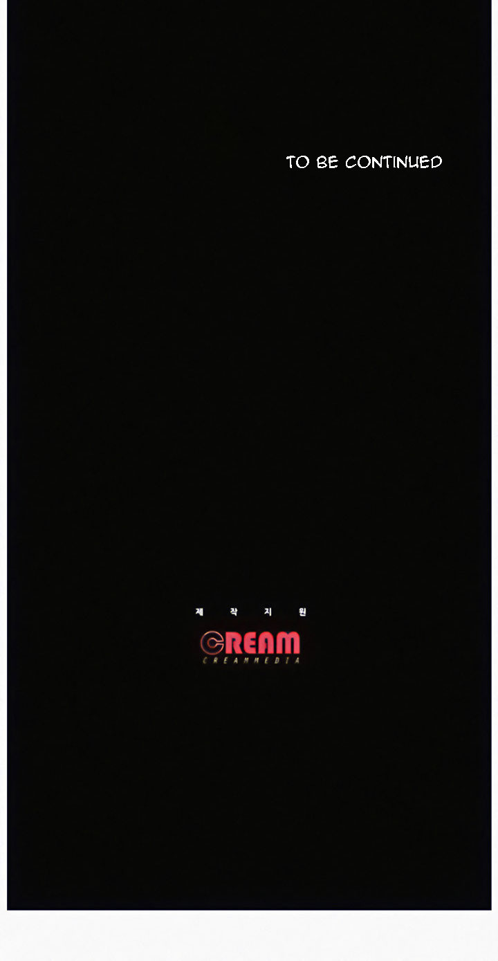 Who Did You Do It With Chapter 12 - Manhwa18.com