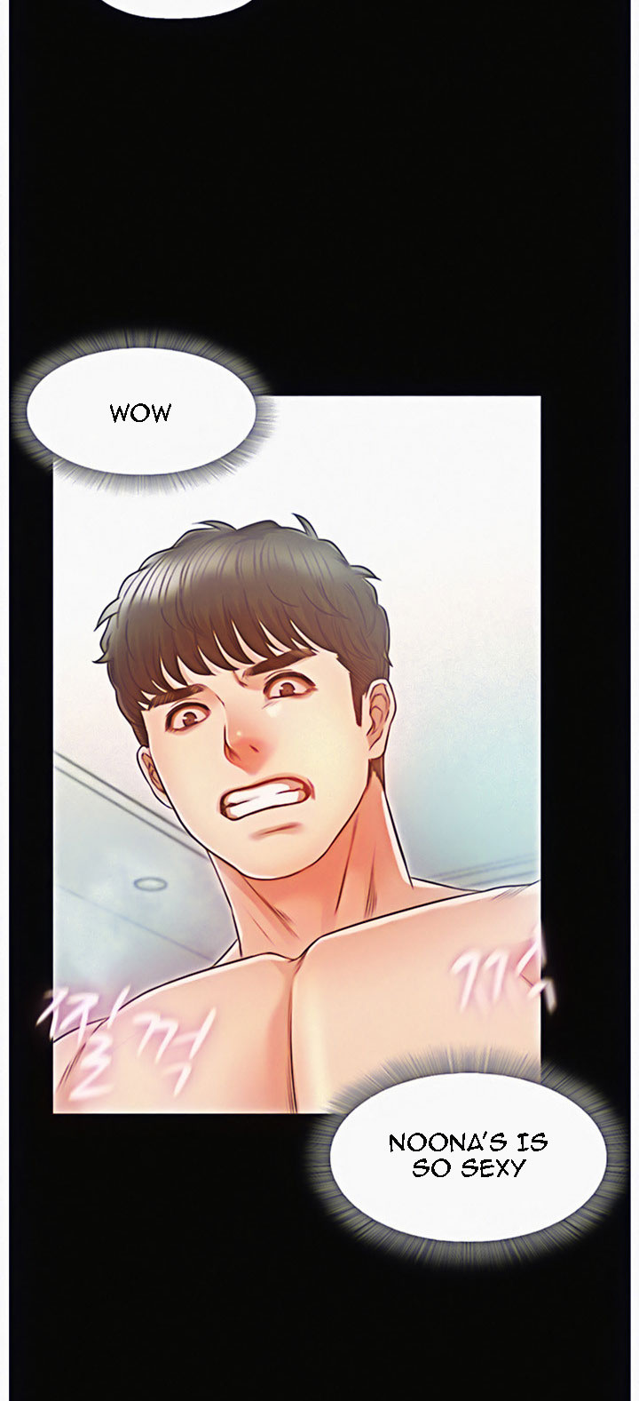 Who Did You Do It With Chapter 13 - Manhwa18.com