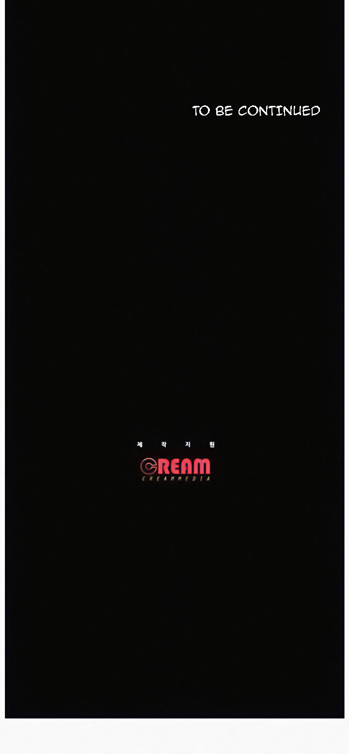 Who Did You Do It With Chapter 13 - Manhwa18.com