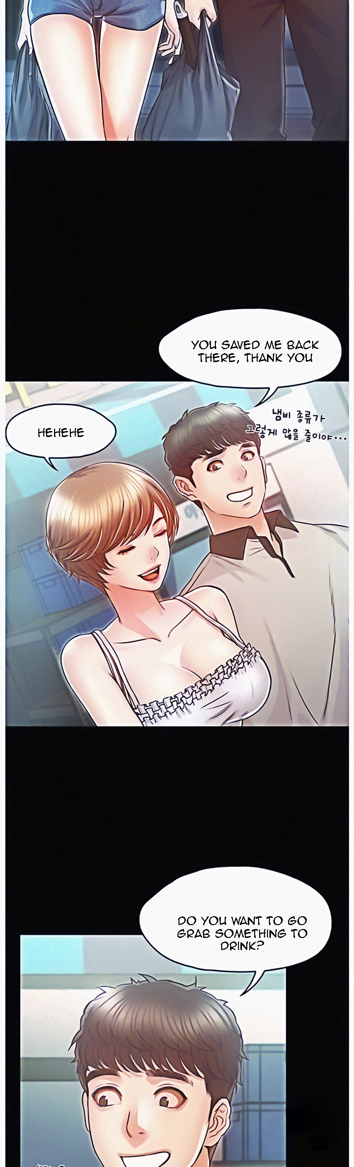 Who Did You Do It With Chapter 18 - Manhwa18.com