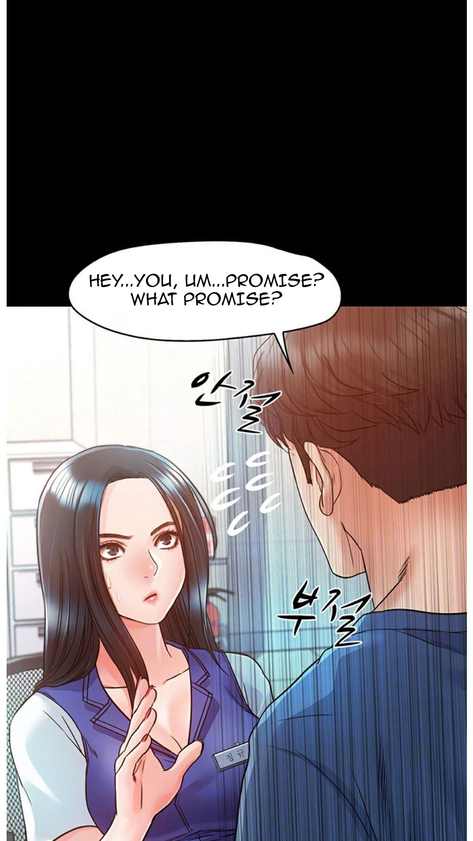 Who Did You Do It With Chapter 3 - Manhwa18.com