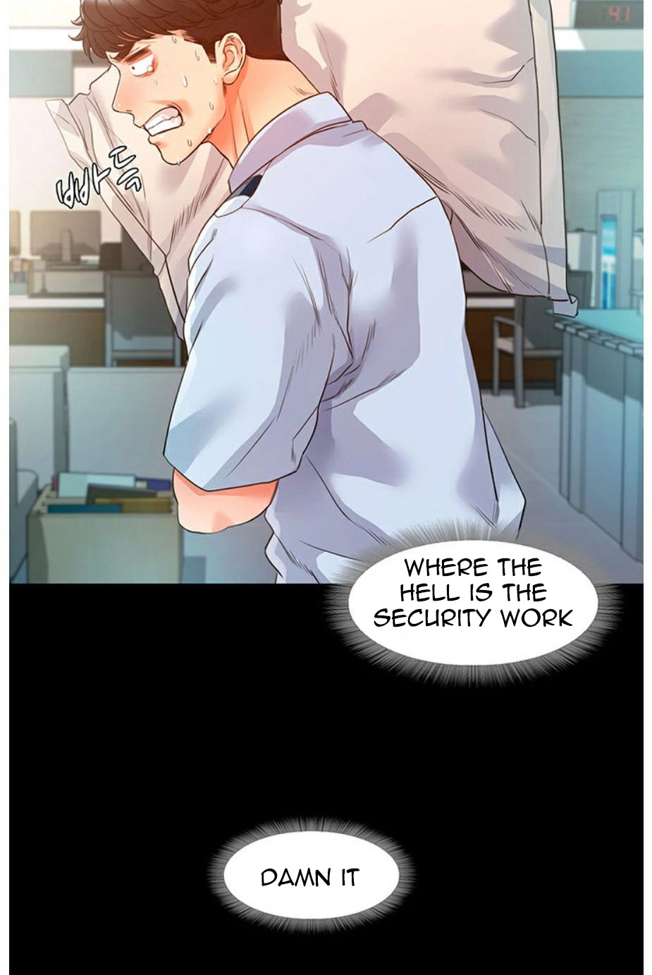 Who Did You Do It With Chapter 3 - Manhwa18.com