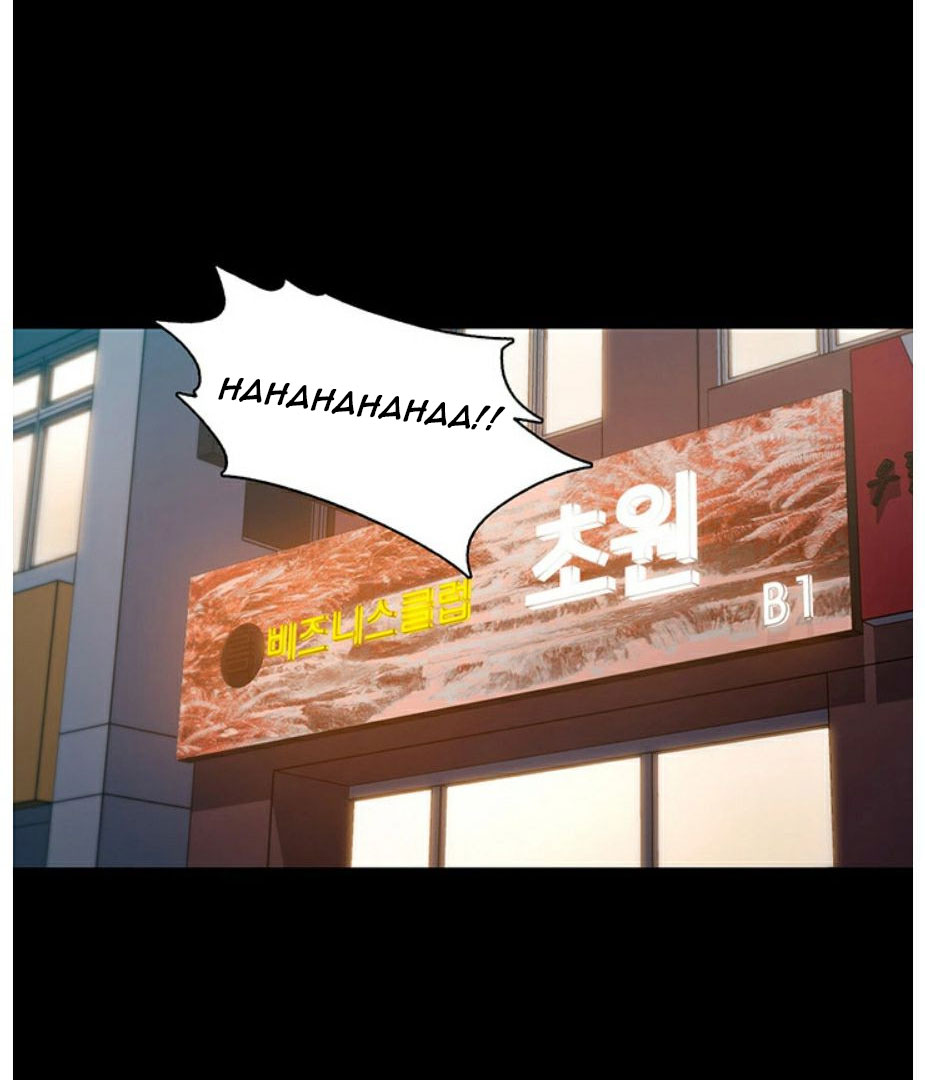 Who Did You Do It With Chapter 4 - Manhwa18.com