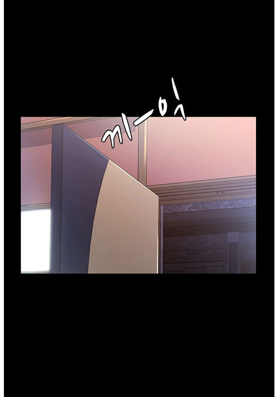 Who Did You Do It With Chapter 5 - Manhwa18.com