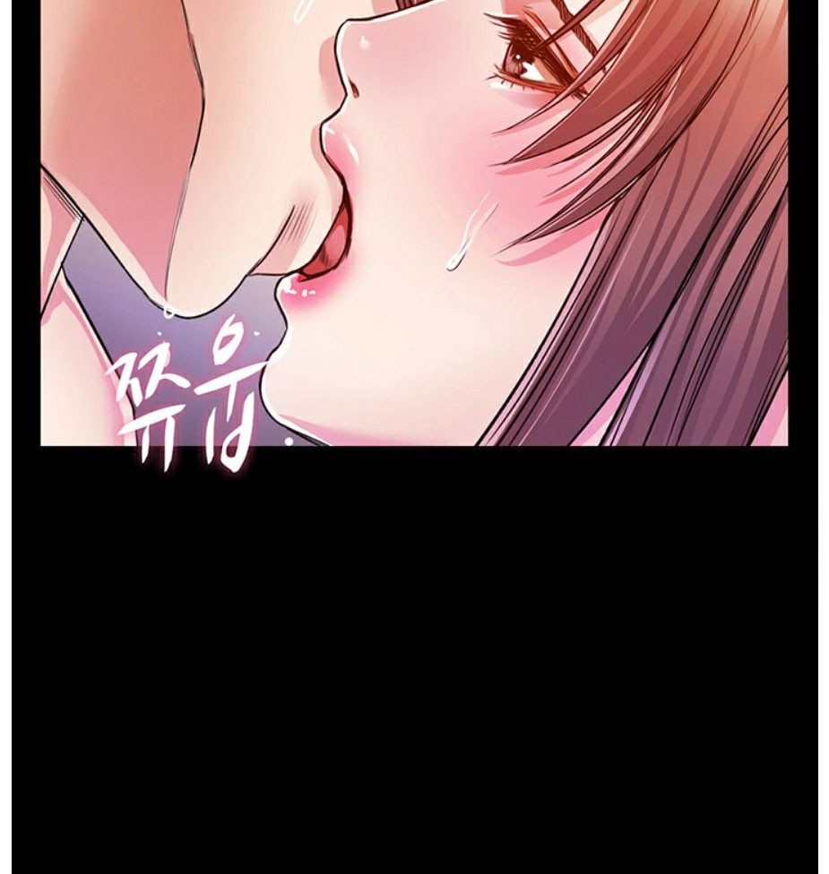 Who Did You Do It With Chapter 5 - Manhwa18.com