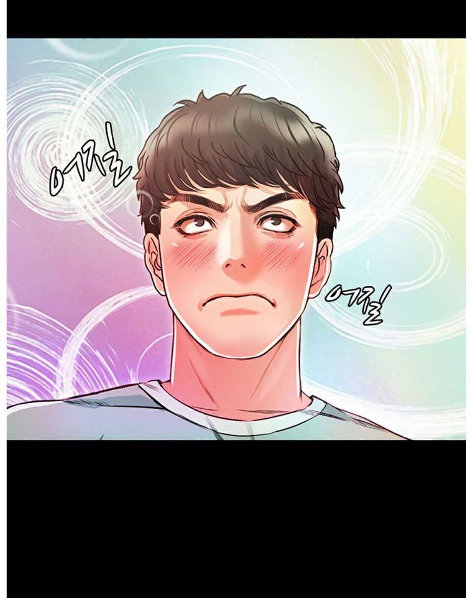 Who Did You Do It With Chapter 5 - Manhwa18.com