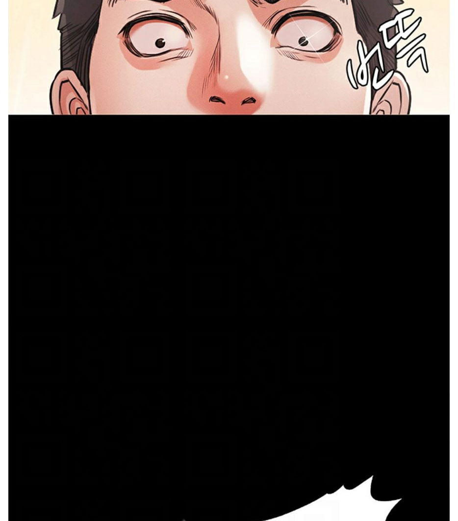 Who Did You Do It With Chapter 7 - Manhwa18.com