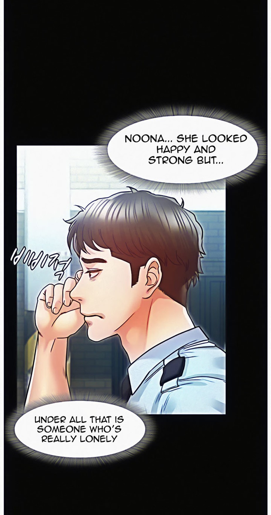 Who Did You Do It With Chapter 9 - Manhwa18.com